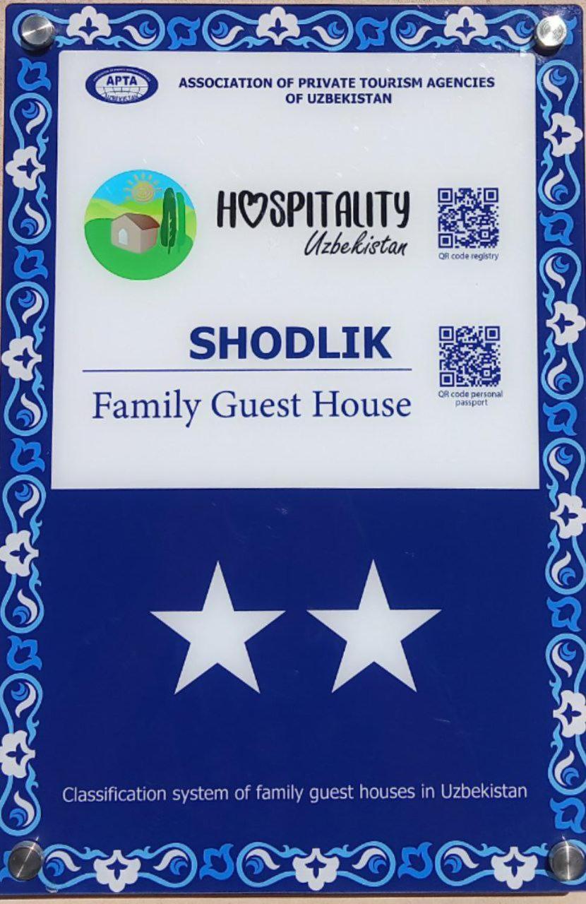 Shodlik Guest House Chiwa Zewnętrze zdjęcie